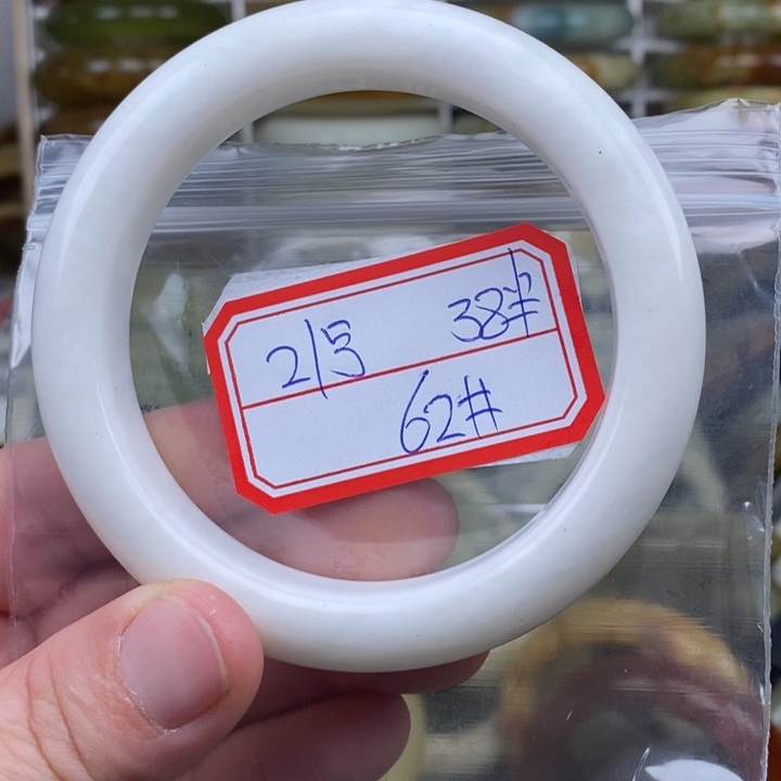 未镶嵌蛇纹石玉手绳