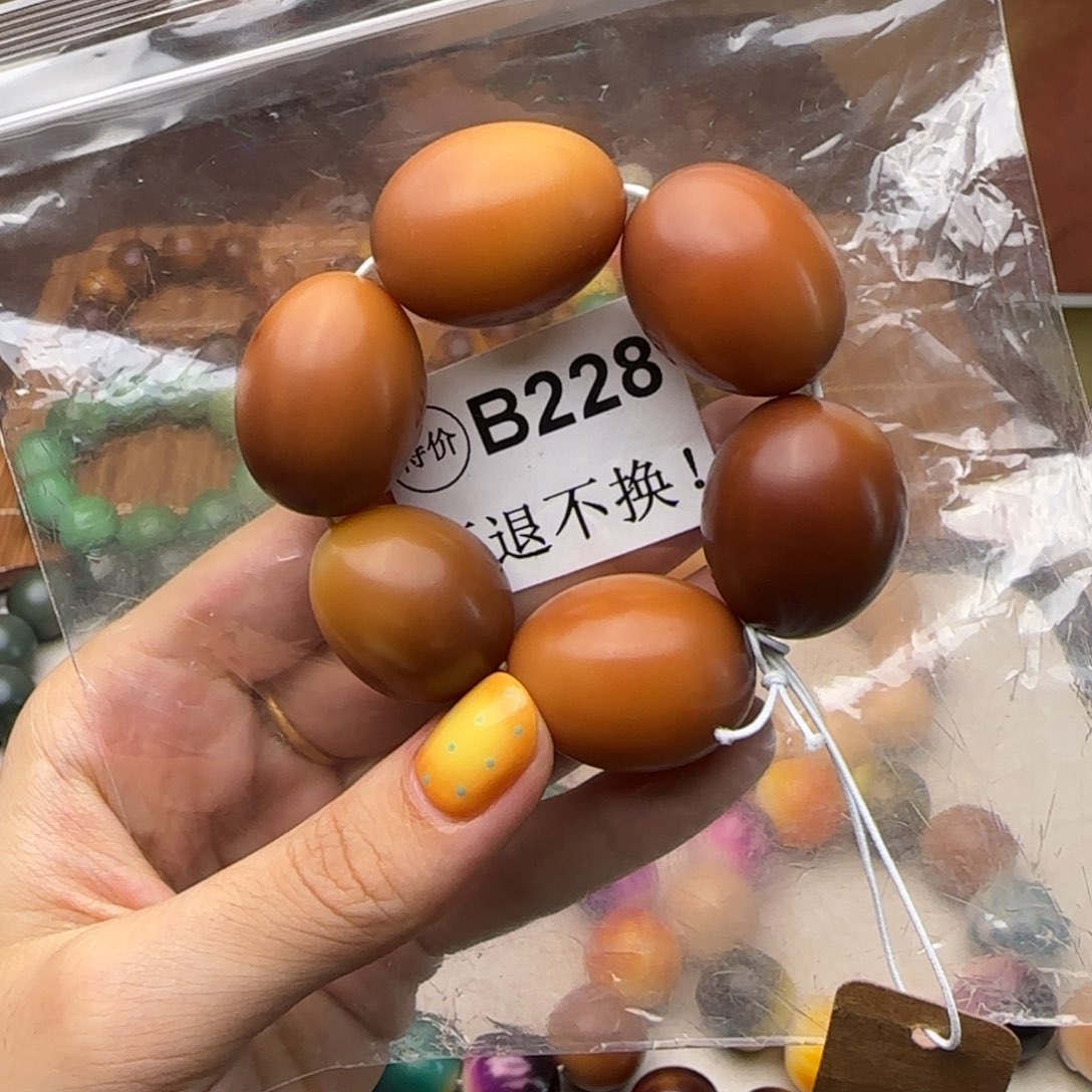 手串菩提根/象牙果B228大暇不退不换介意勿拍