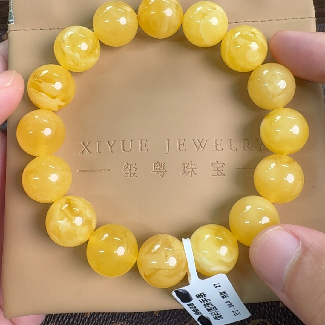 琥珀未镶嵌裸石00400000000