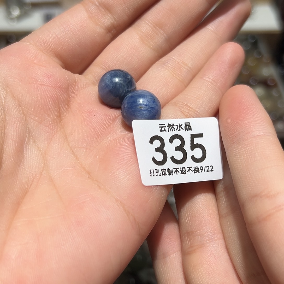 未镶嵌珠宝半成品水晶