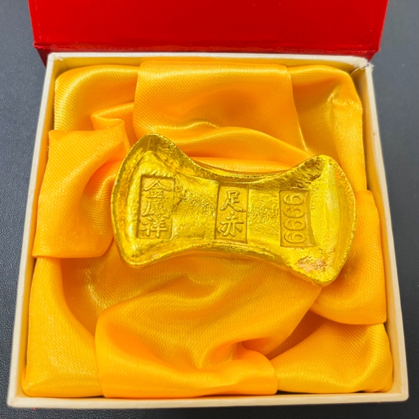 炉内提纯财富巅峰礼物礼品大黄鱼