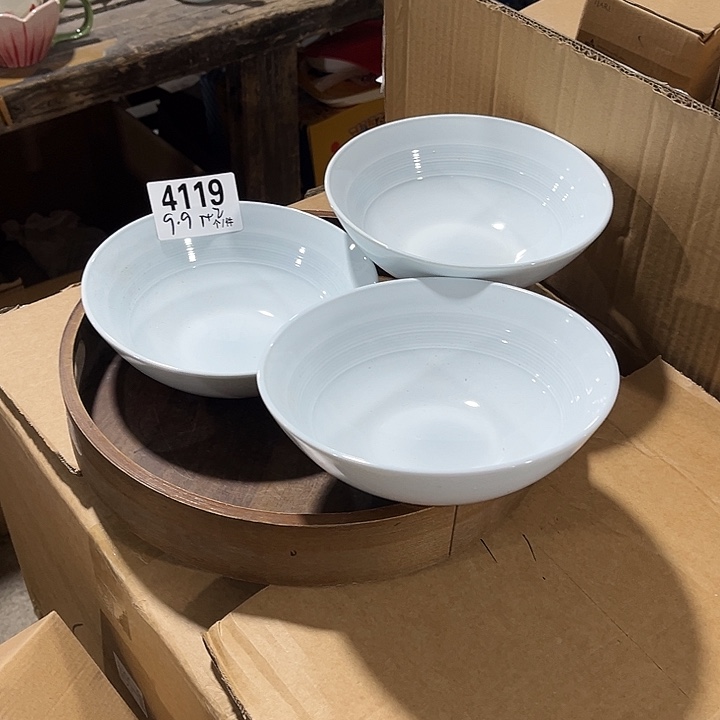 瓷微瑕外贸餐具4119