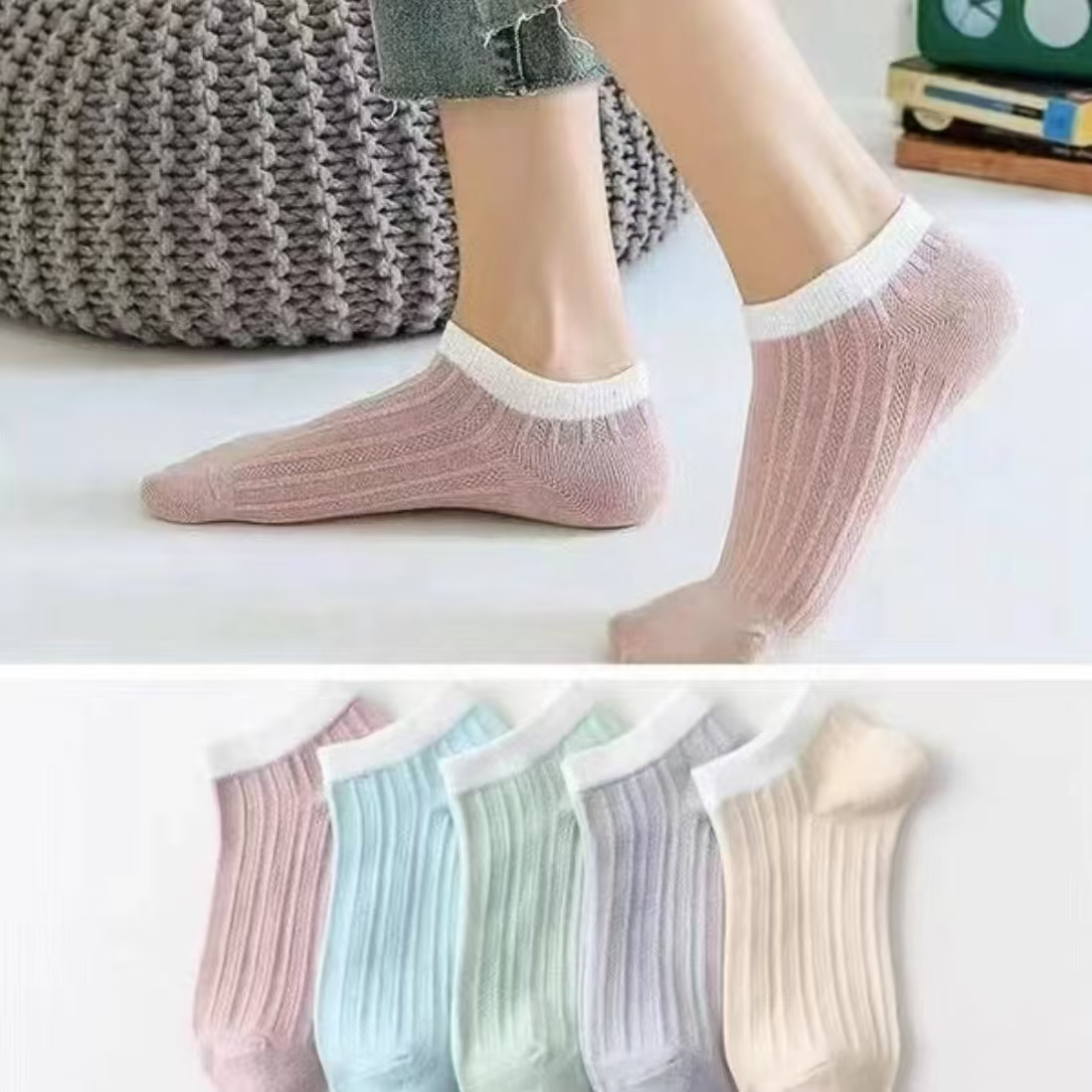 简约袜子短袜到手1双颜色款式随机发TC