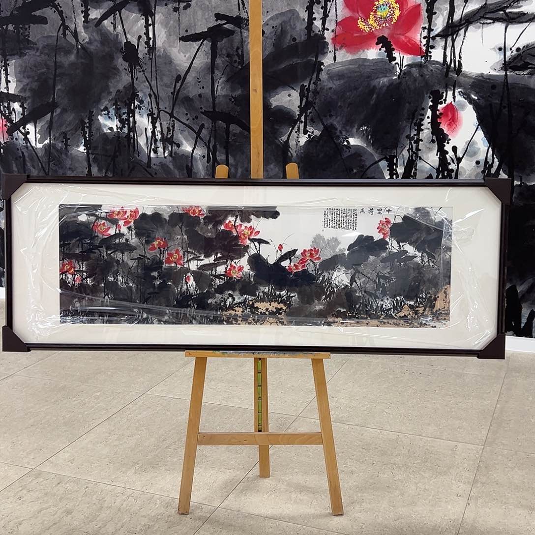 书法版画 带框发货 亲签版画