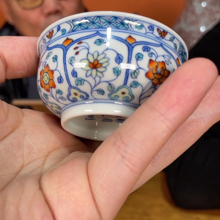 福利来啦，福利来啦杯