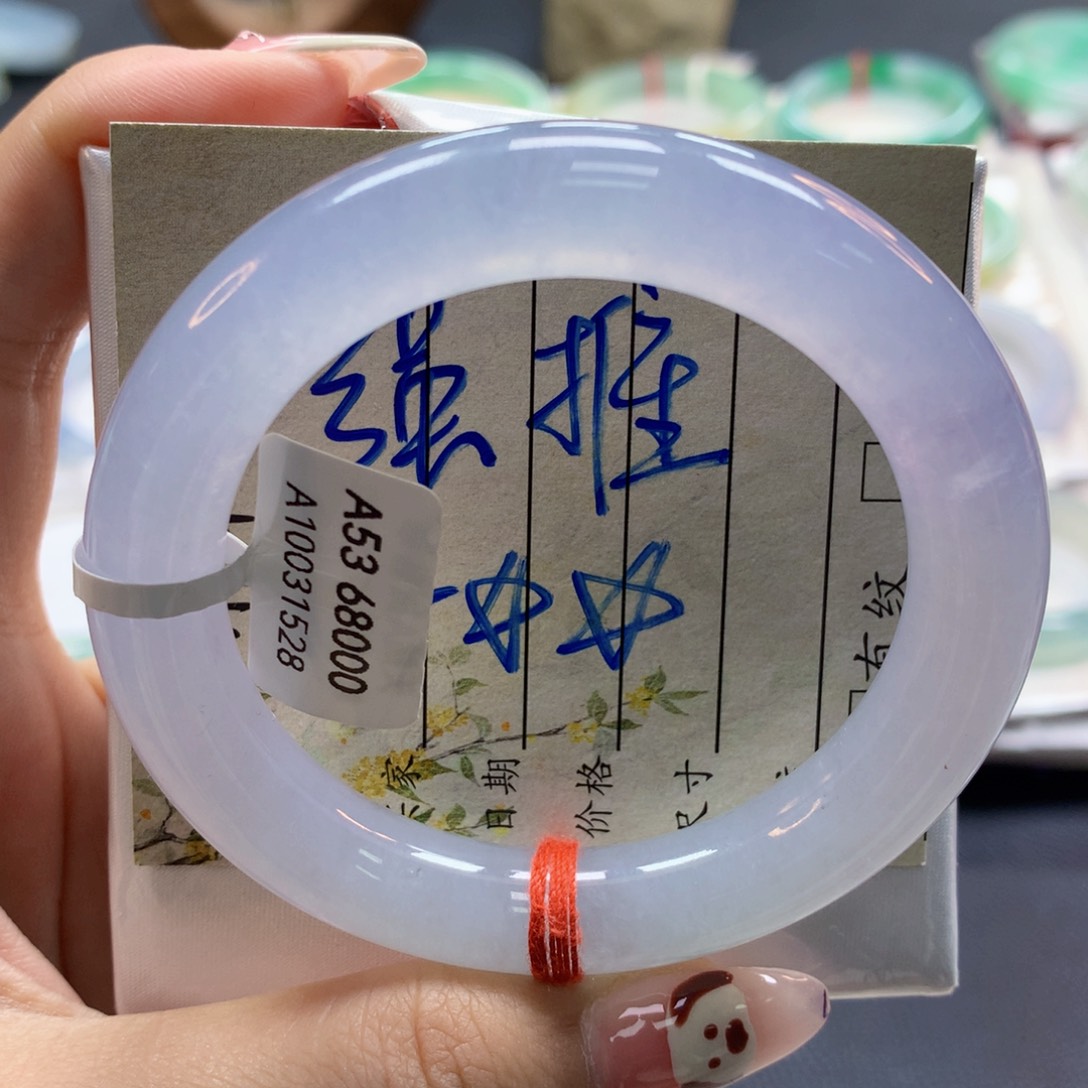 翡翠手镯未镶嵌53圆（莫莫26）紫月光2号