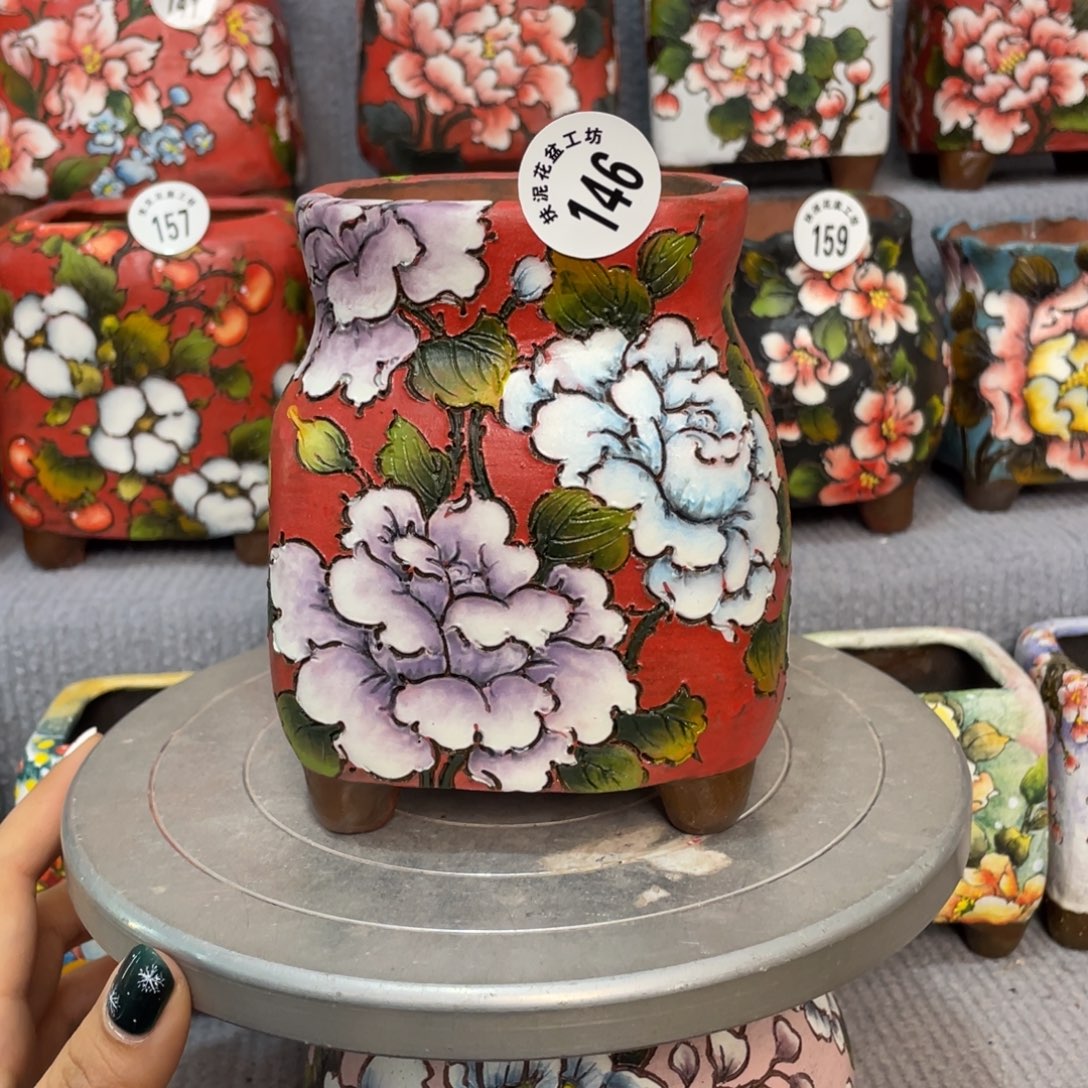 新品花笺集      口8高12.5 