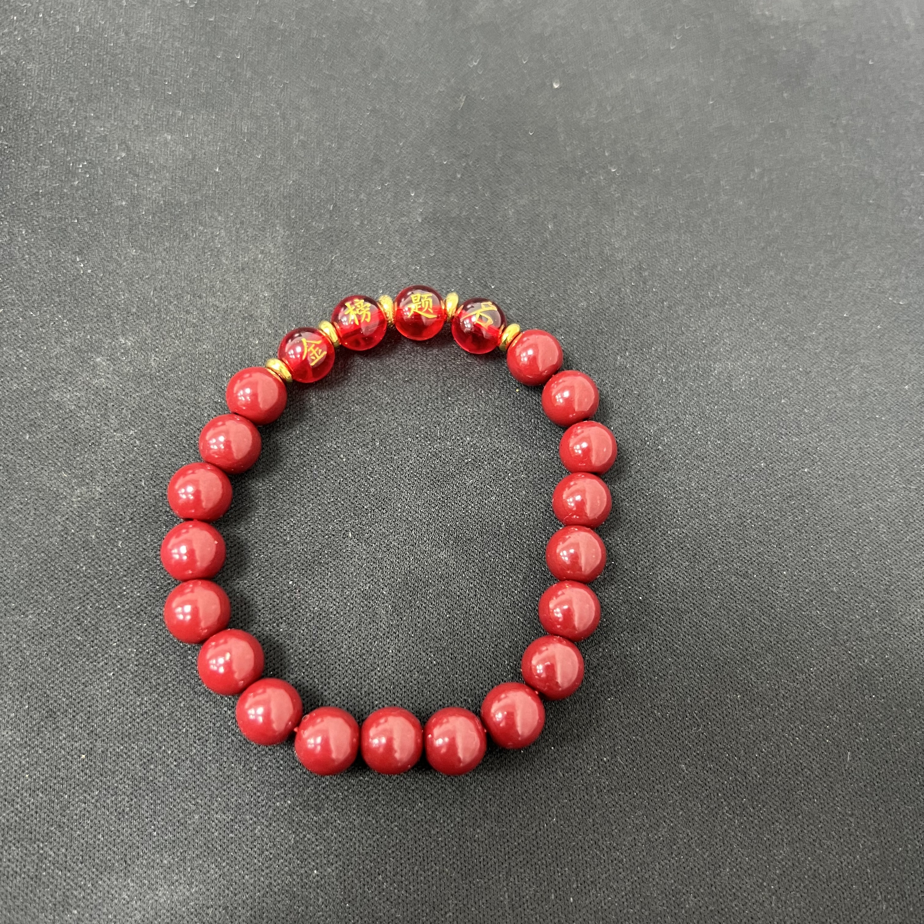 YW070精品手串（无礼盒）