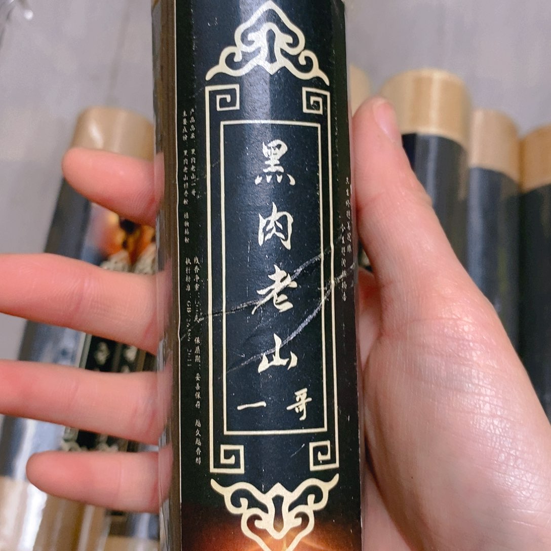 娜娜香舍专属闪购链接