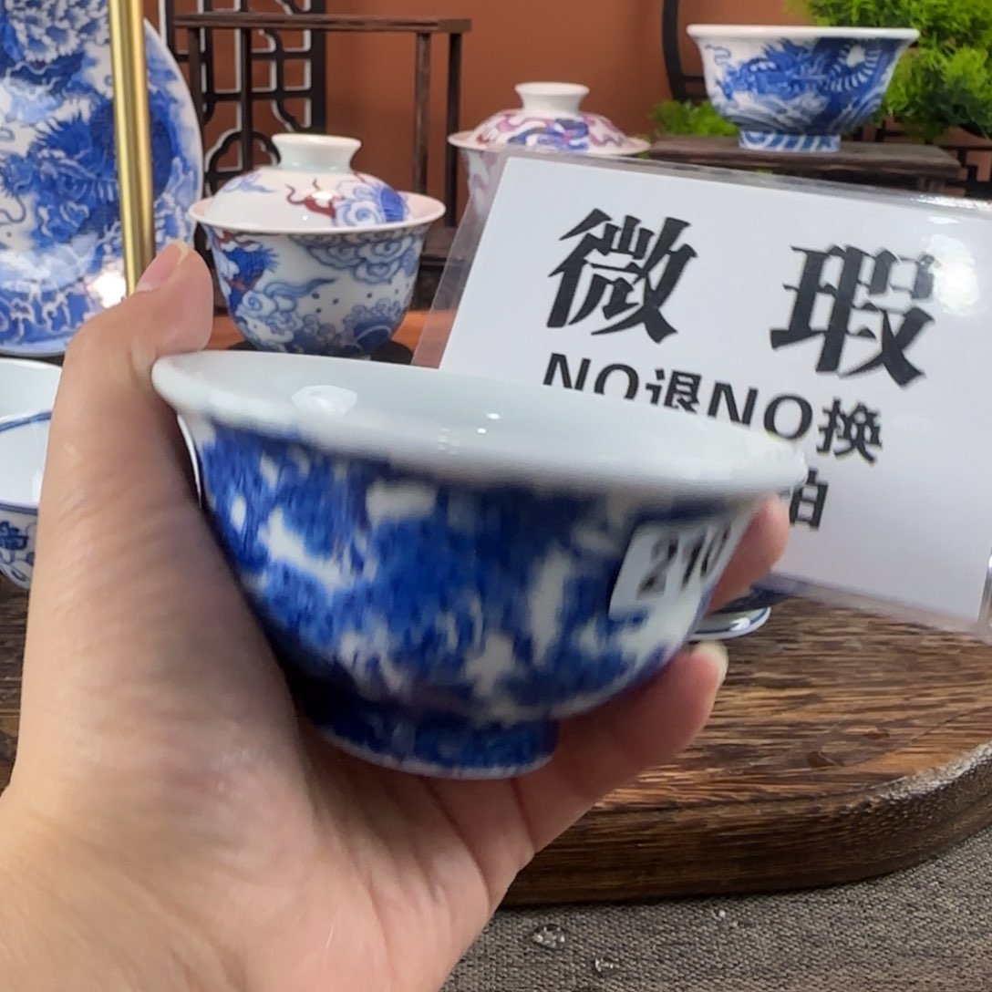 景德镇陶瓷手绘茶器210