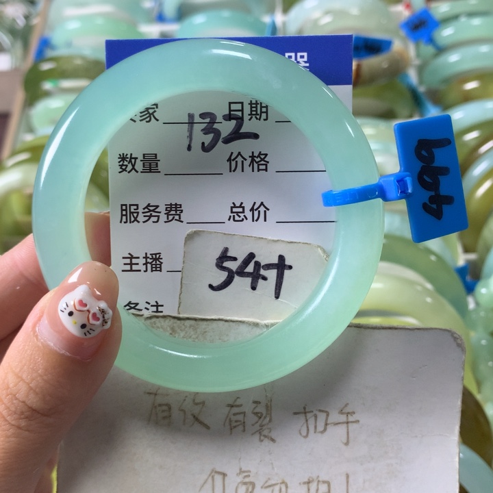 未镶嵌蛇纹石玉手镯132