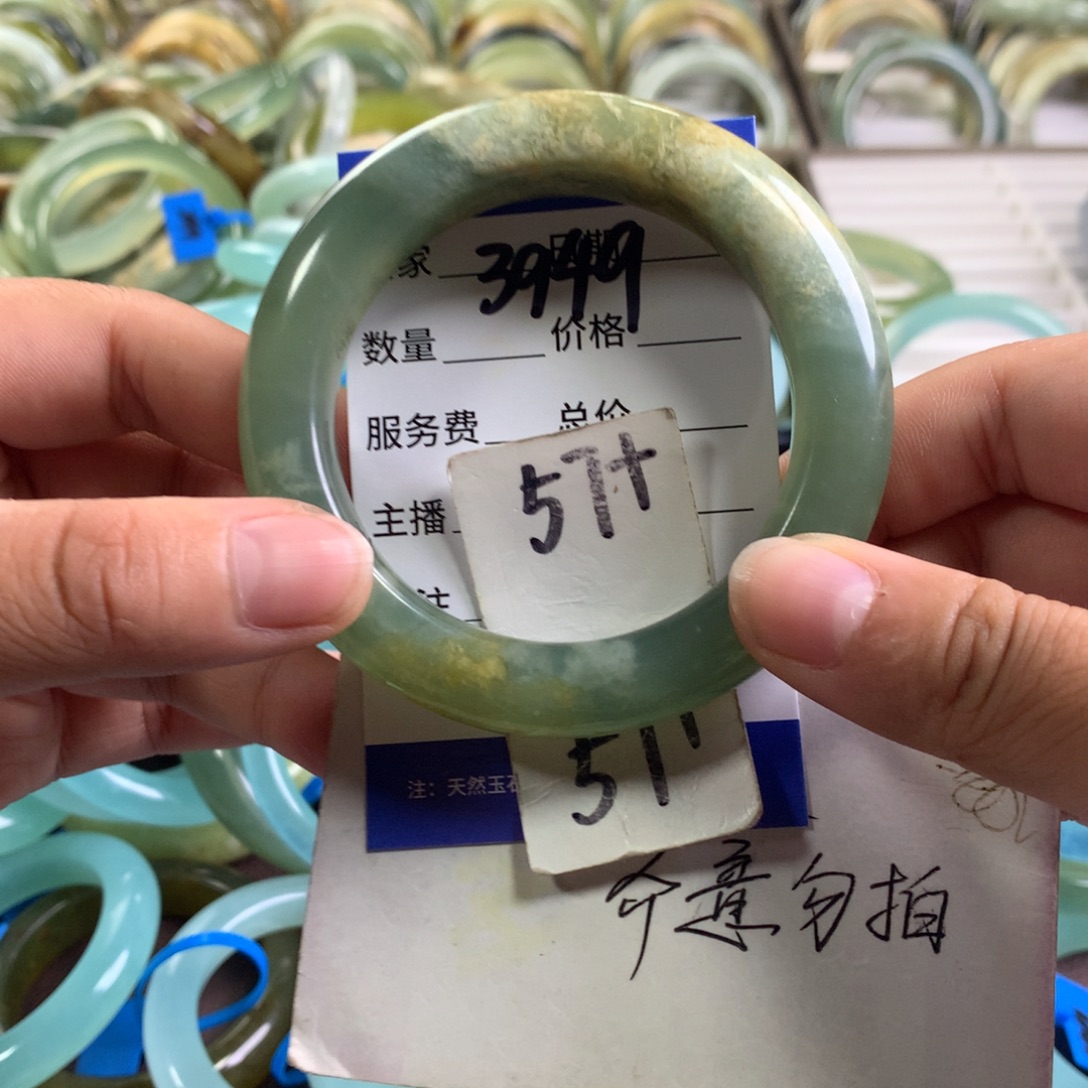 蛇纹石玉未镶嵌手镯3949