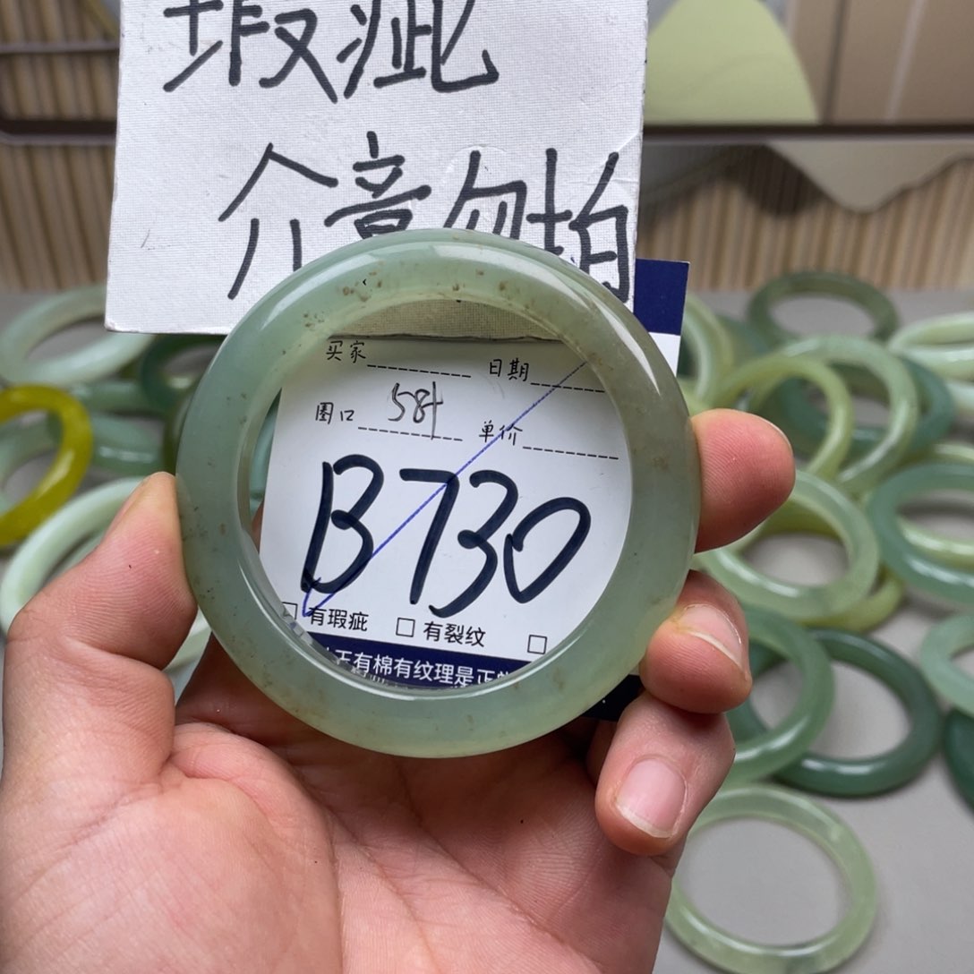 岫玉手镯手镯未镶嵌