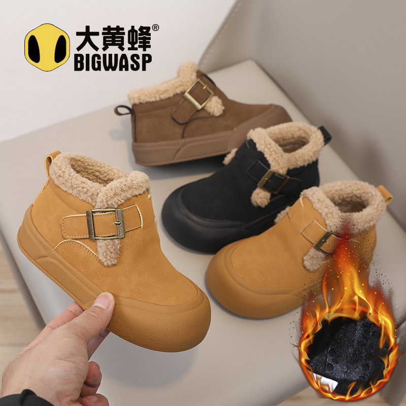 大黄蜂童鞋男女童勃肯棉鞋2025冬季儿童加绒短靴防滑加厚保暖冬鞋