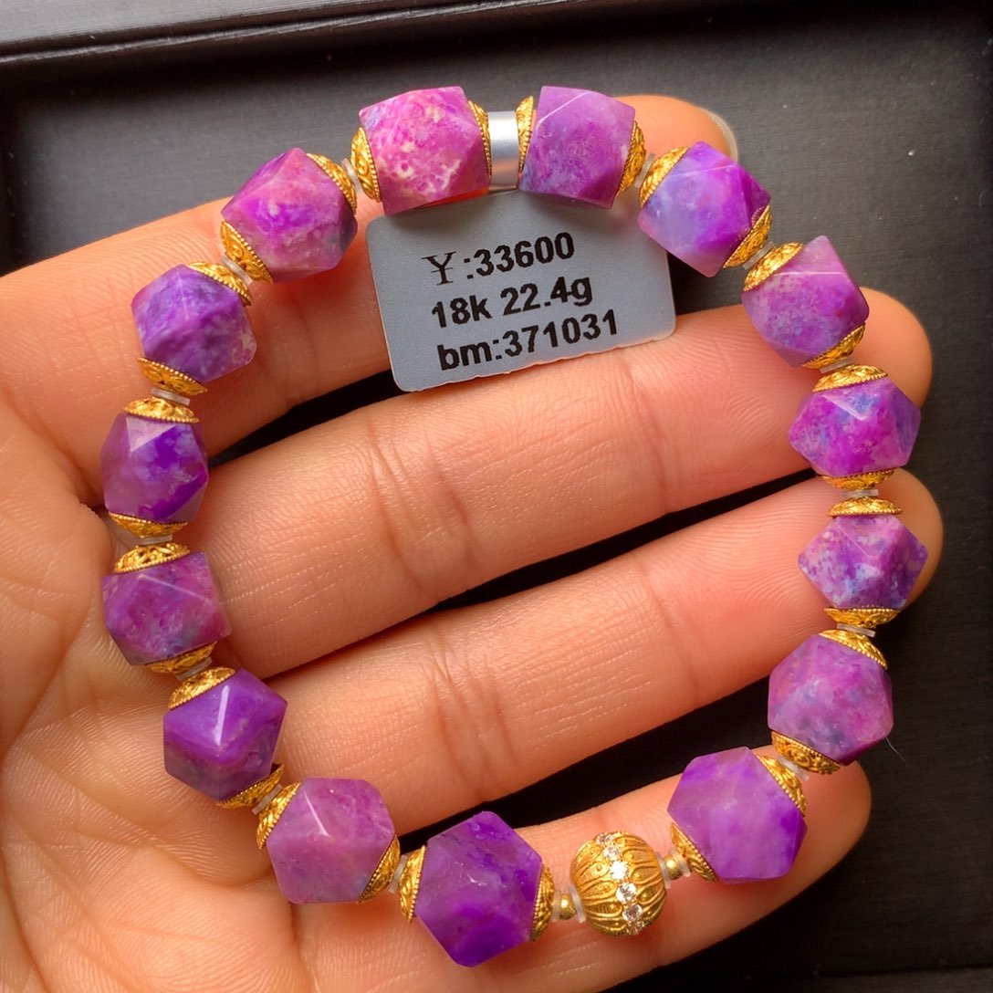 苏纪石（舒俱来）18K金镶嵌手串