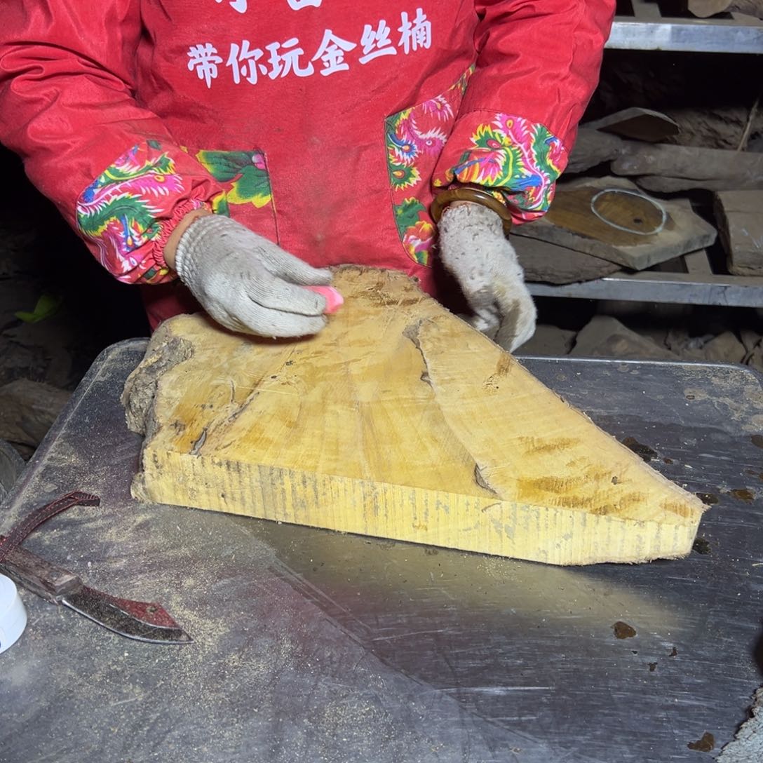 馮***化金丝楠2222222222222222222