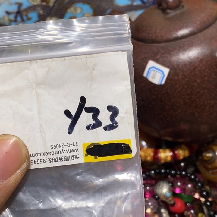 风***景铜一六八文玩杂项直播间专属链接