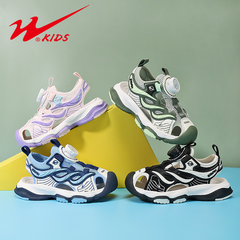 【厂家直发】夏季沙滩男女童鞋中性包头凉鞋防滑运动鞋跑步鞋15355