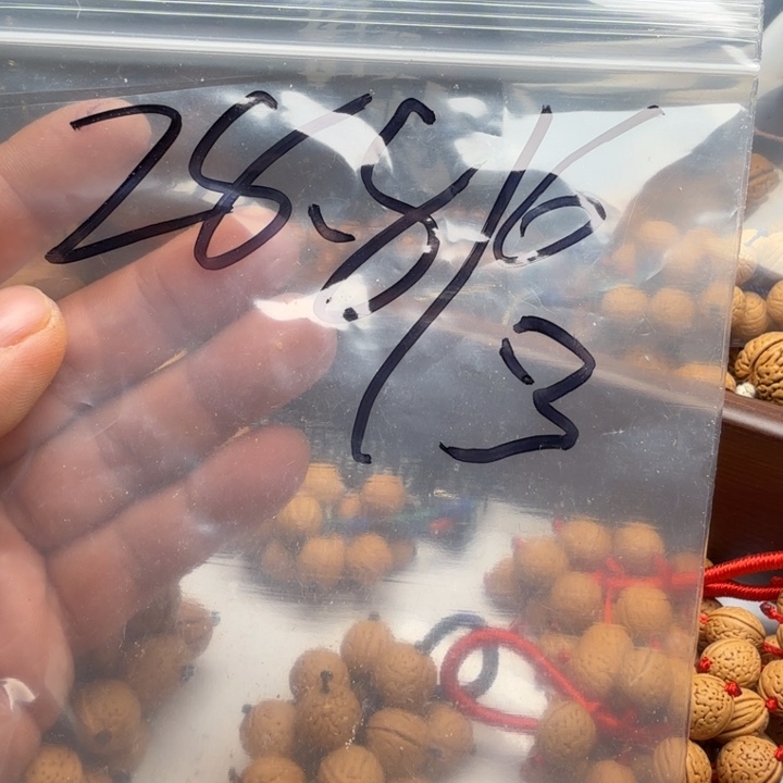 ****a文玩核桃吊坠手工福利福利