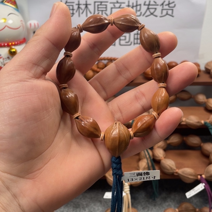 橄榄核手串/手链小****煮21*26尺寸
