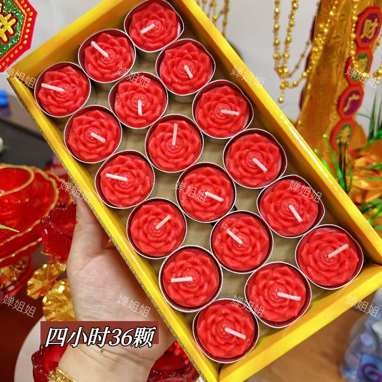 莲花酥油灯无烟环保蜡烛家用供佛灯长明灯装饰烛片4小时装佛堂