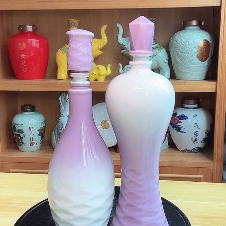 1斤紫色酒瓶2个 特价福利