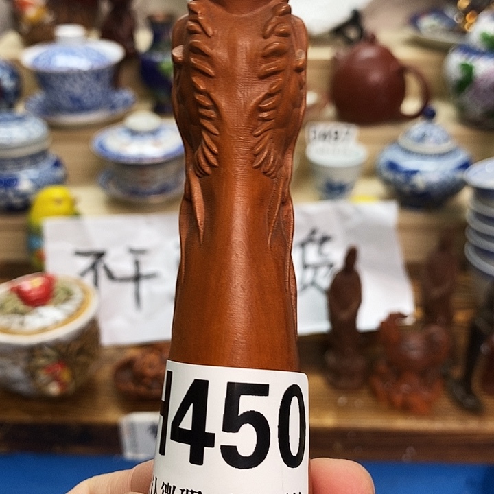 斌***瓷片新货来袭全场满28包邮H450