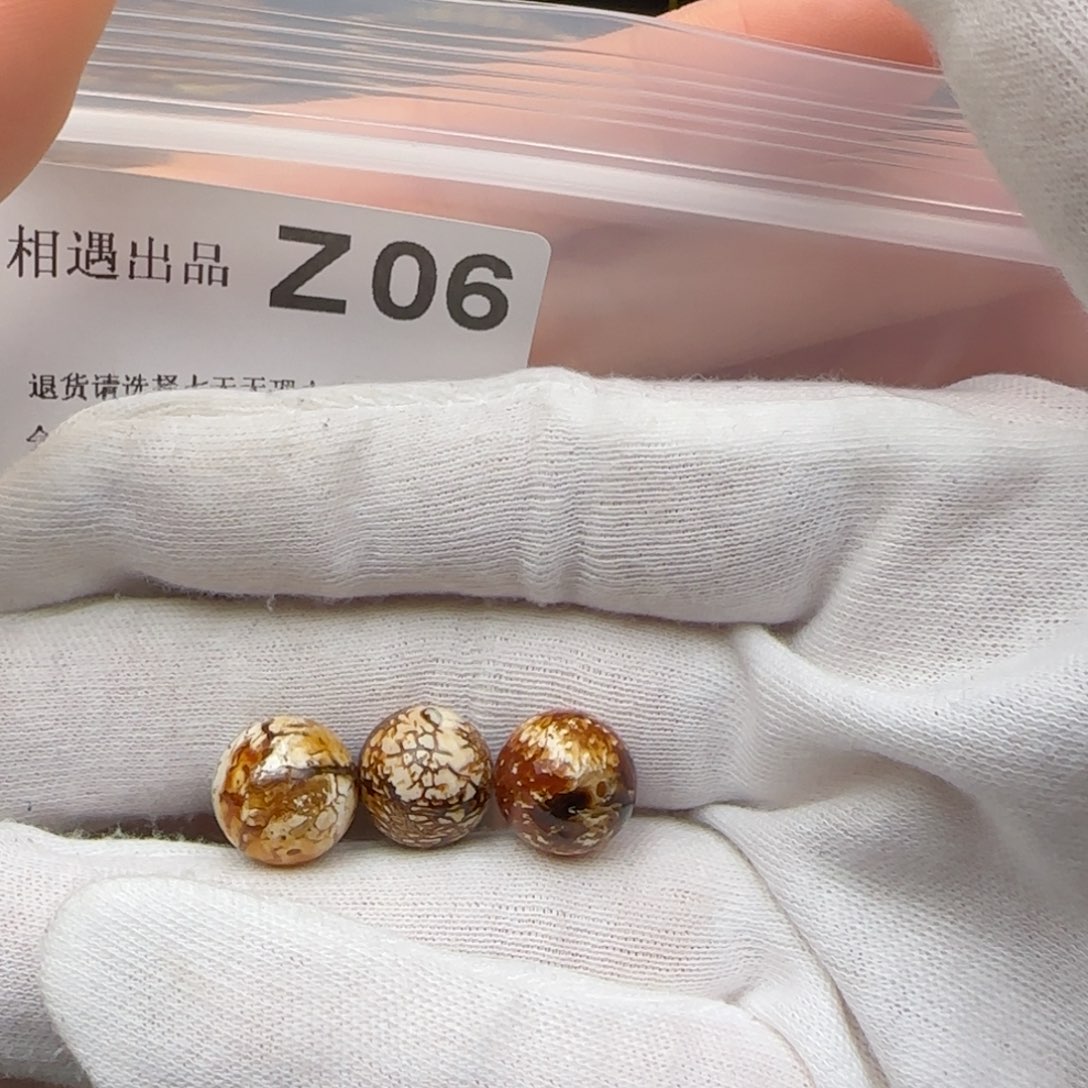 琥珀裸石未镶嵌山****琥珀蜜蜡