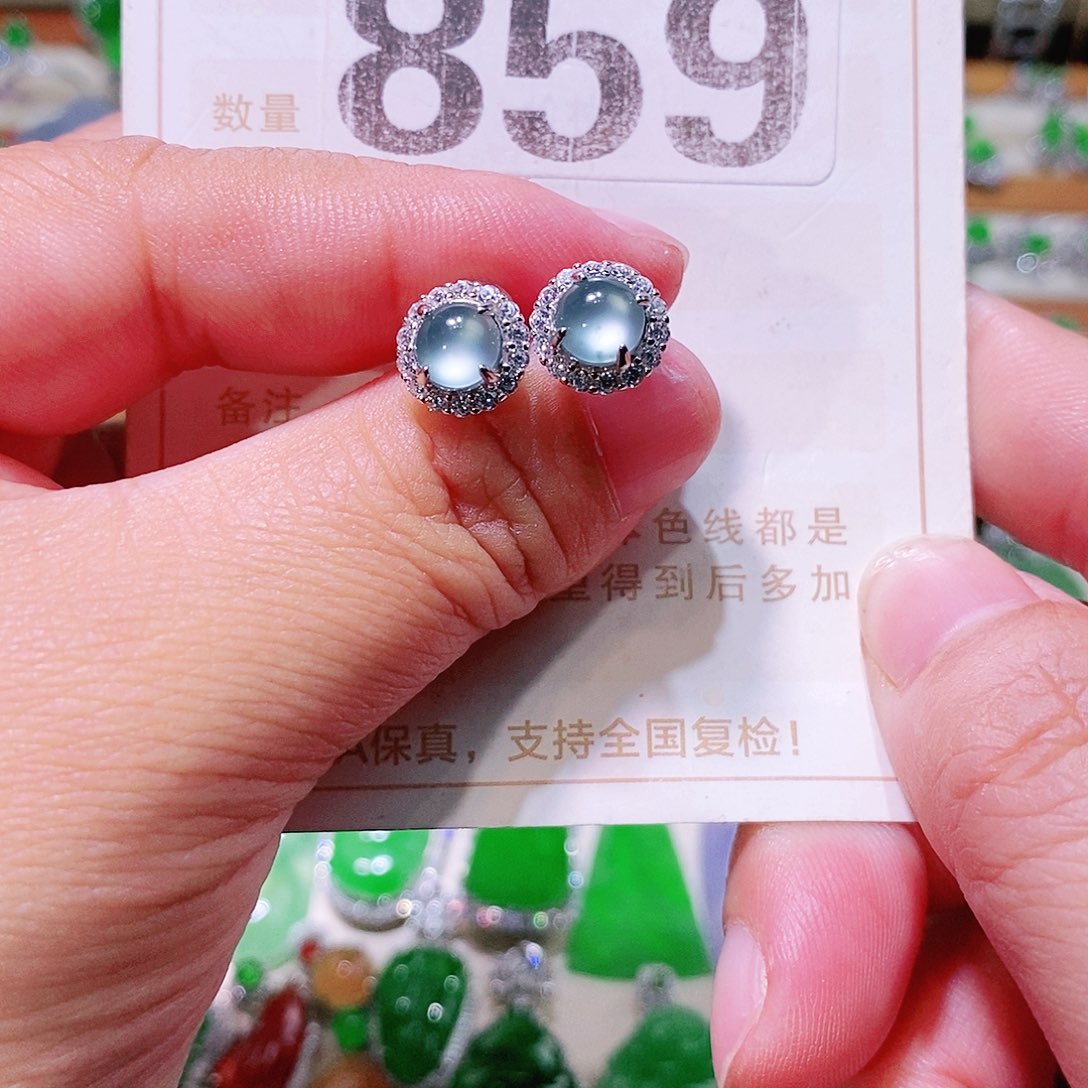 【闪购商品】翡翠挂件未镶嵌裸石