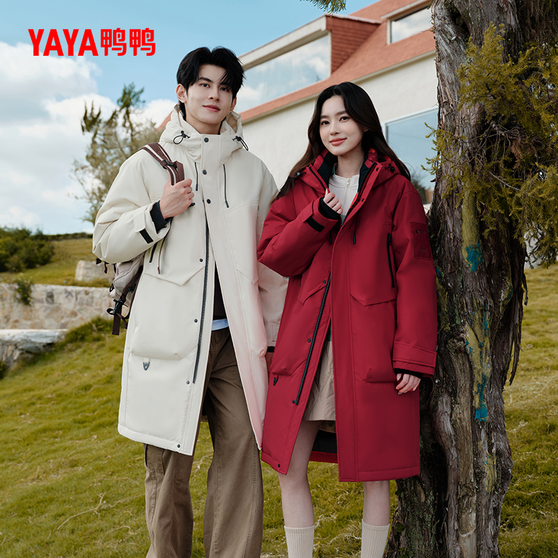 YAYA/鸭鸭长款运动户外时尚休闲男女同款保暖羽绒服YE5B010237P