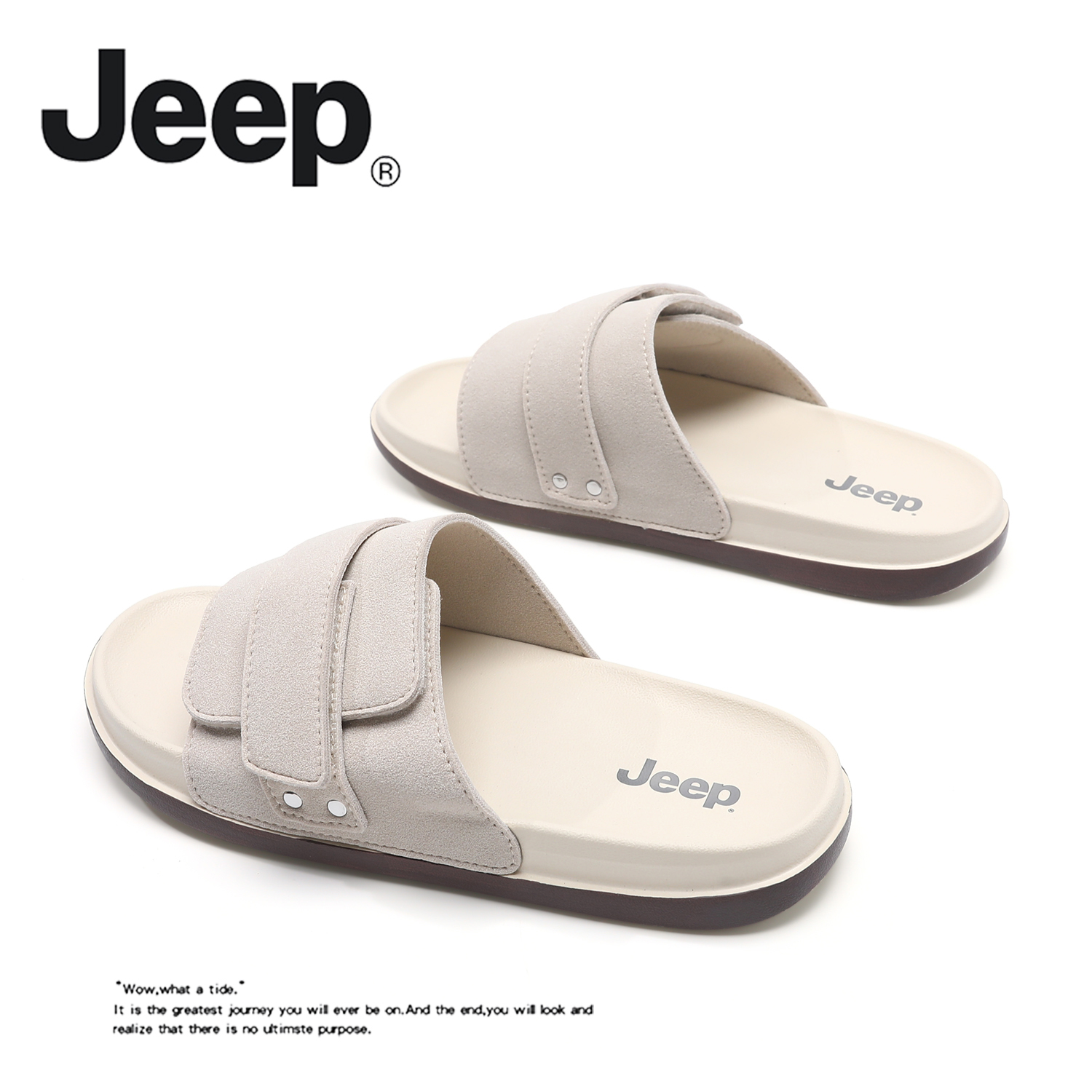 JEEP/吉普男士2026新款拖鞋外穿防滑外出运动男款休闲凉拖鞋爆款