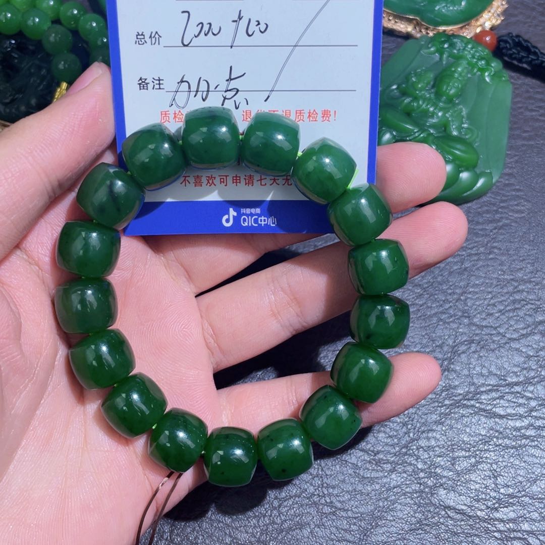 颈饰未镶嵌和田玉松***乐