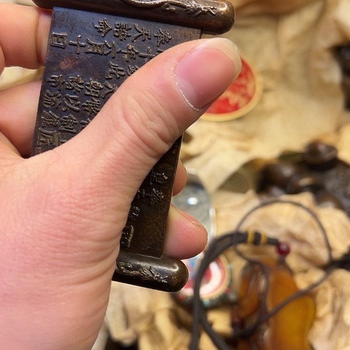 铜器工艺铜器工艺铜器工艺铜器