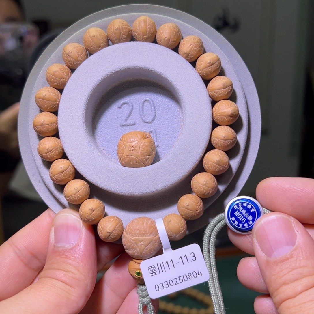 凤眼菩提手串25新籽，雲川