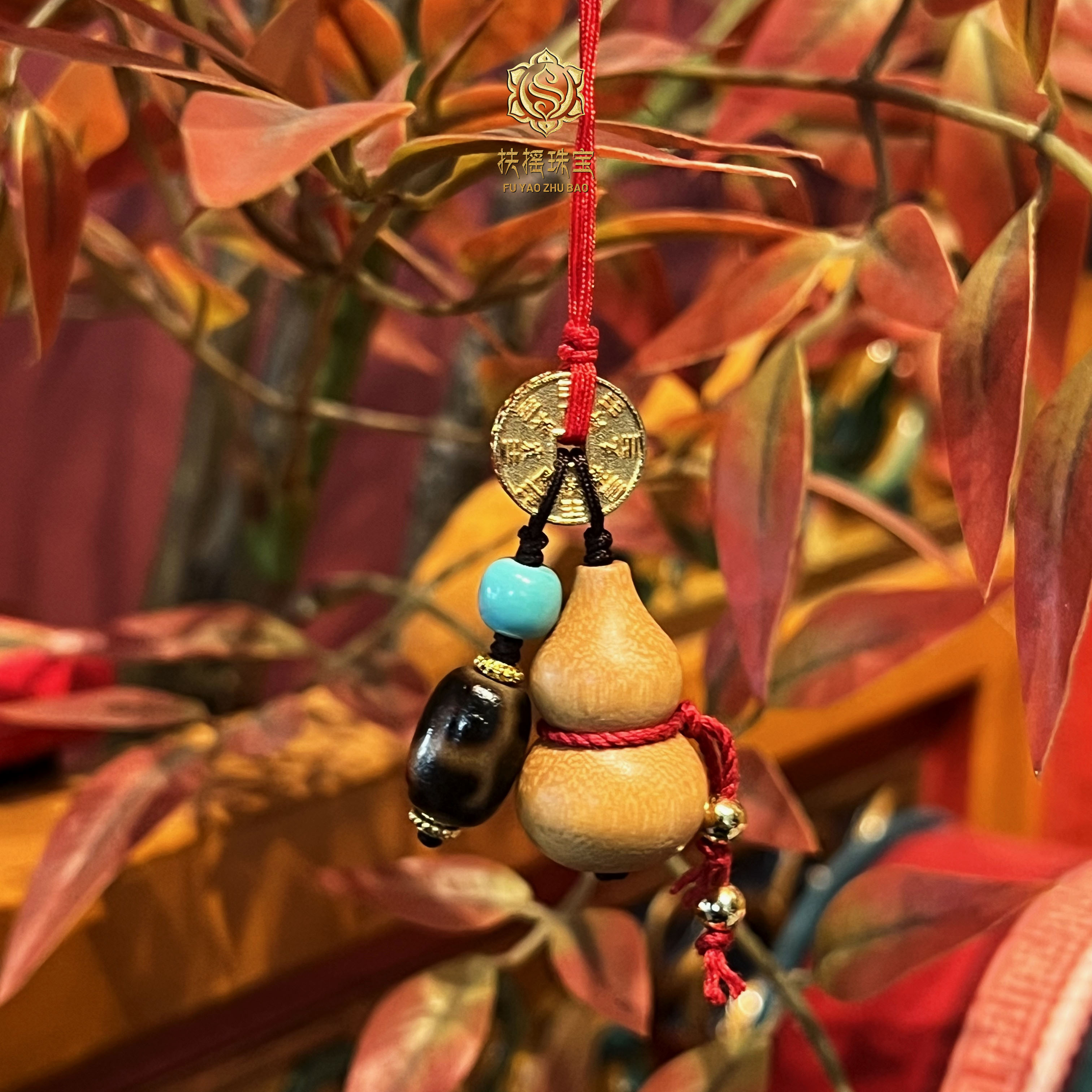 扶摇臻选|黑金度度葫芦挂件多样性发一7210