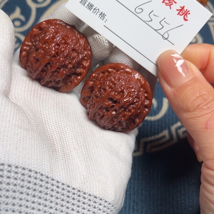 一***念小洁文玩核桃37血麒麟6556