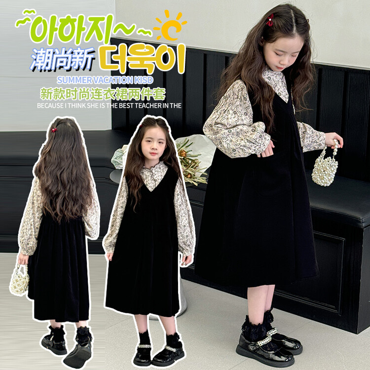 套装韩版秋冬碎花女童中大童