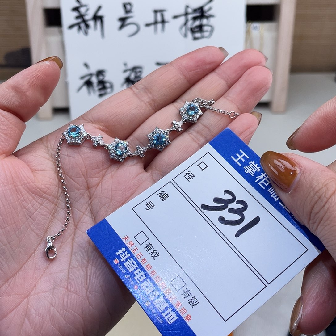 颈饰银S925镶嵌托帕石