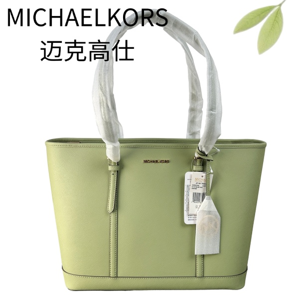 99新 MICHAEL KORS/迈克高仕 绿金托特单肩包G25127683底长36X29