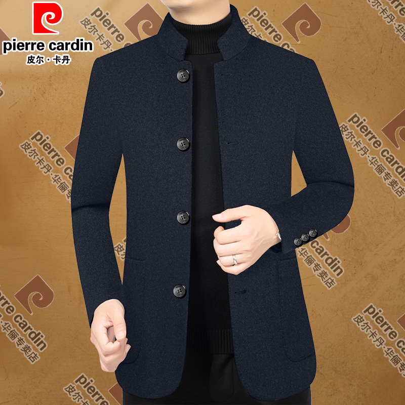 皮尔卡丹高档立领羊毛呢大衣秋冬男士羽绒可脱卸内胆中山装中年男