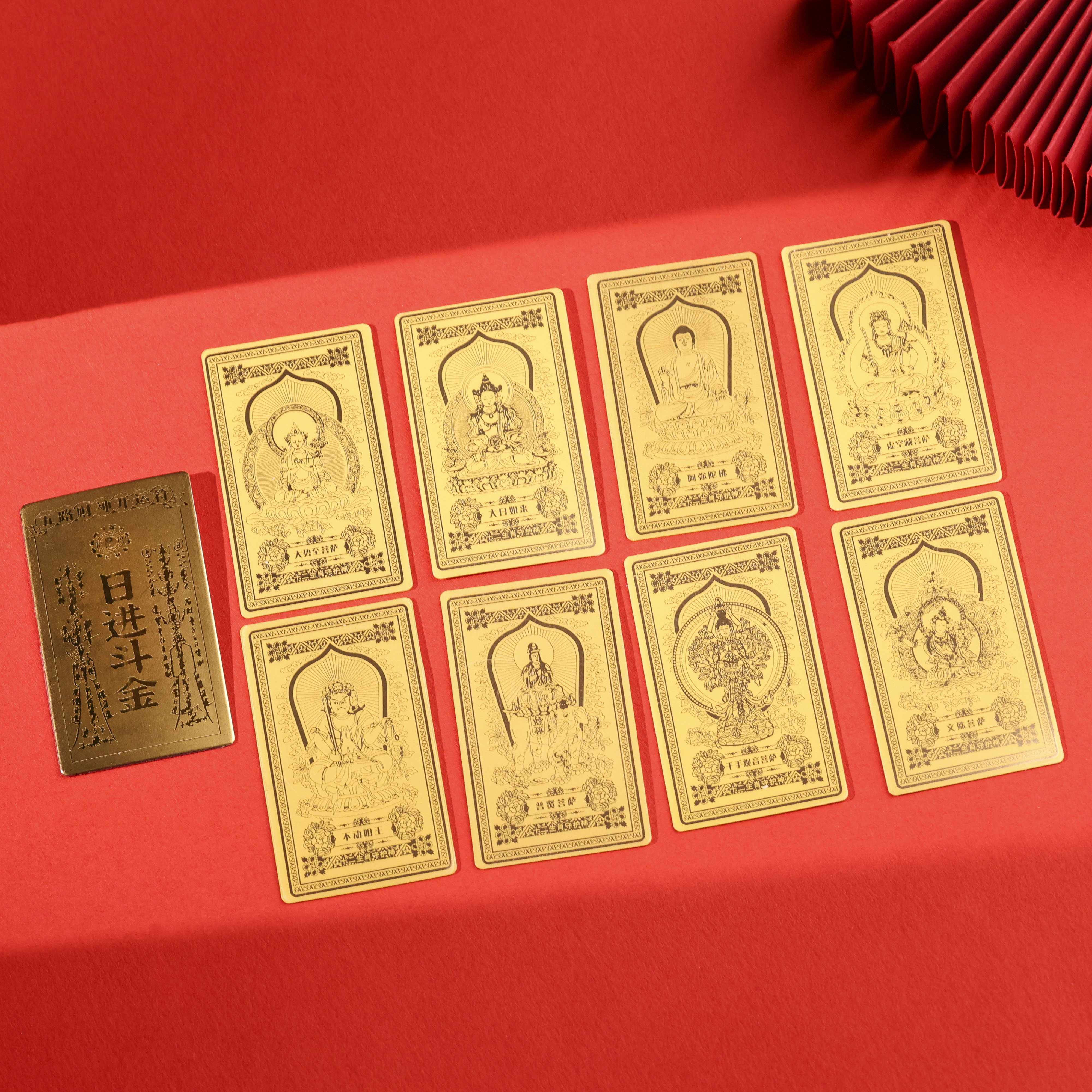 卓琳力推-【八大守护手机贴】-手机装饰