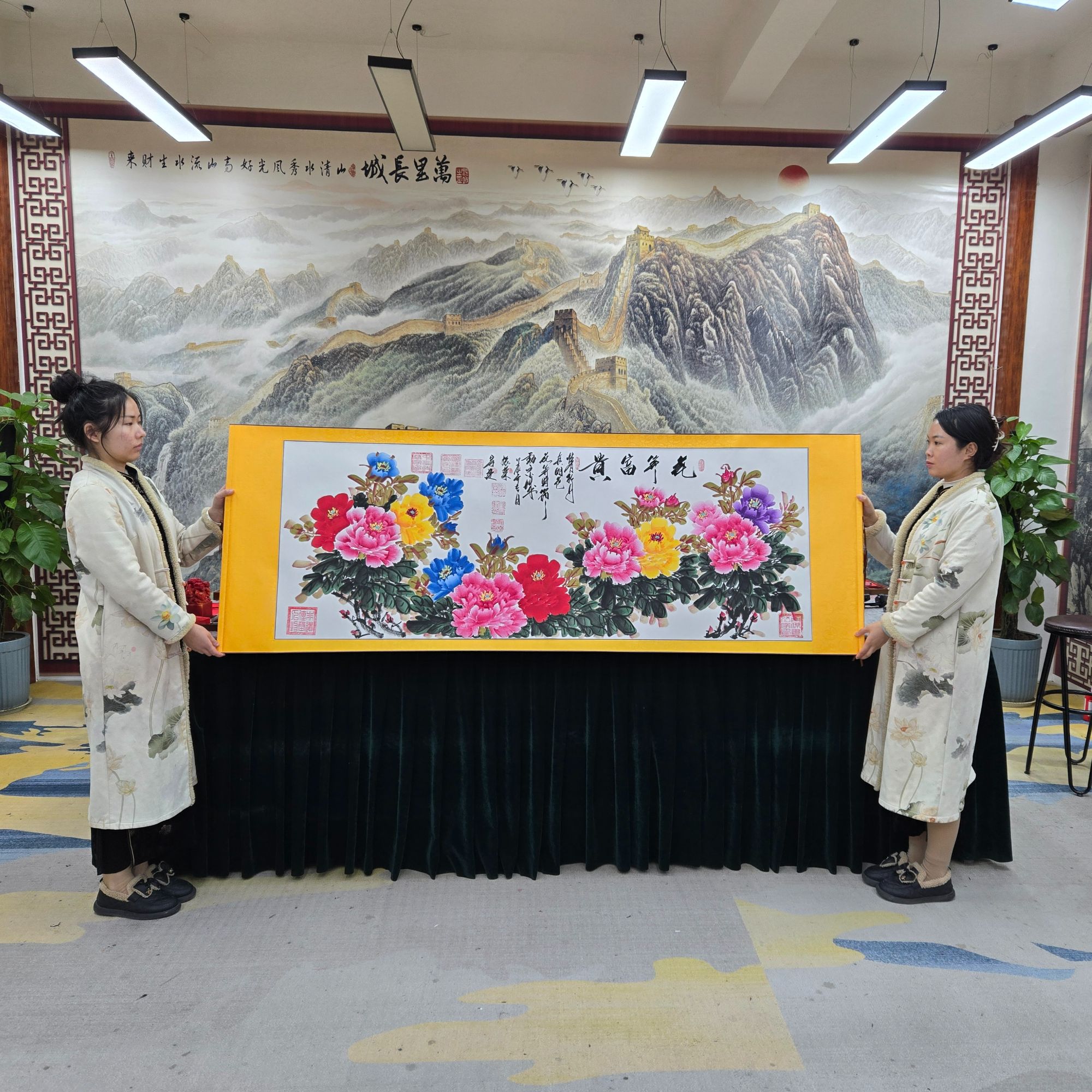 刘宗建-孙振荣:《花开富贵》10枚章加指纹高70宽2米白底软装裱包邮