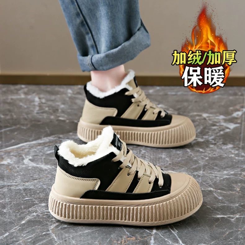 高帮棉鞋女冬季加绒加厚保暖厚底休闲板鞋潮流百搭运动鞋子B-21