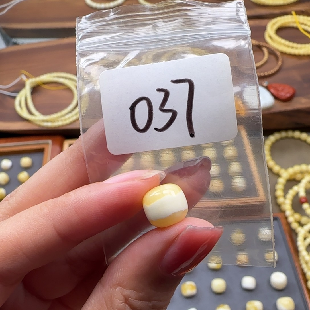 琥珀未镶嵌珠宝奇石9.3mm