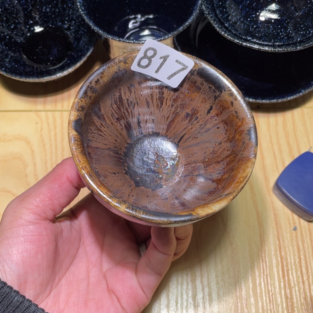 茶盏美好生活从开始到