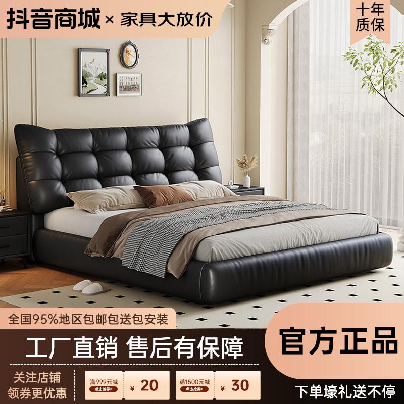 意式轻奢双人床现代简约软包床卧室实木储物大床轻奢榻榻米皮艺床