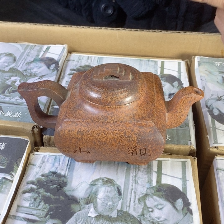 紫砂茶壶宜兴紫砂壶1111