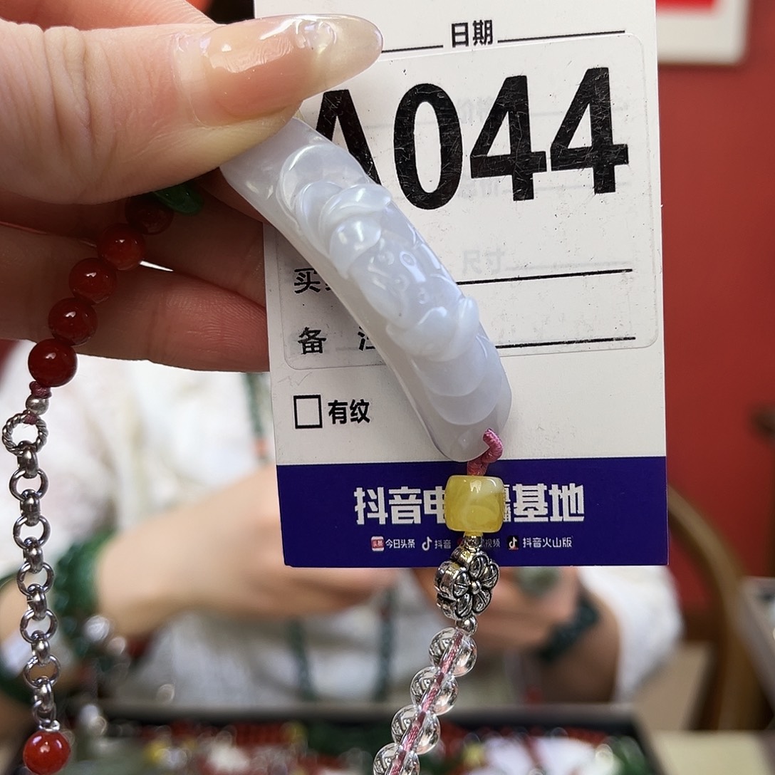 未镶嵌和田玉（青玉）手链