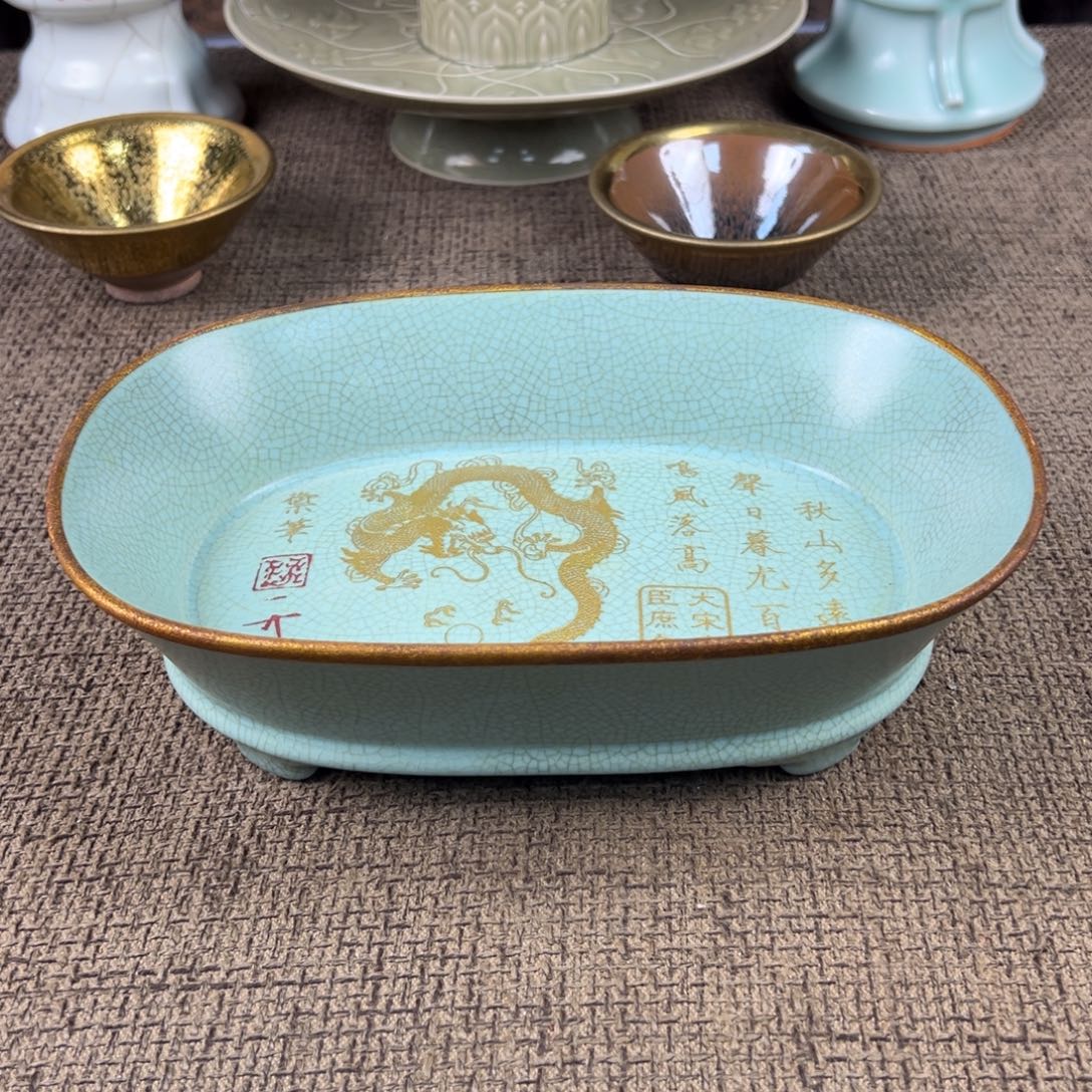 陶Lao窑瓷直播间正能量开门货