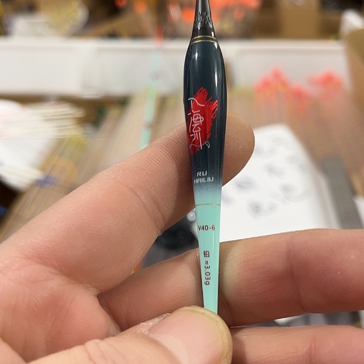 复合材质入流3.03克316变色电子漂1支